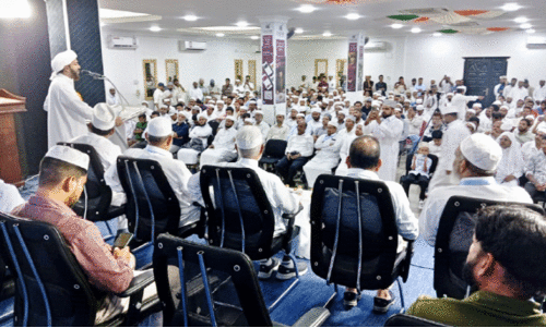 ICF Qatar National Committee Eid Meet