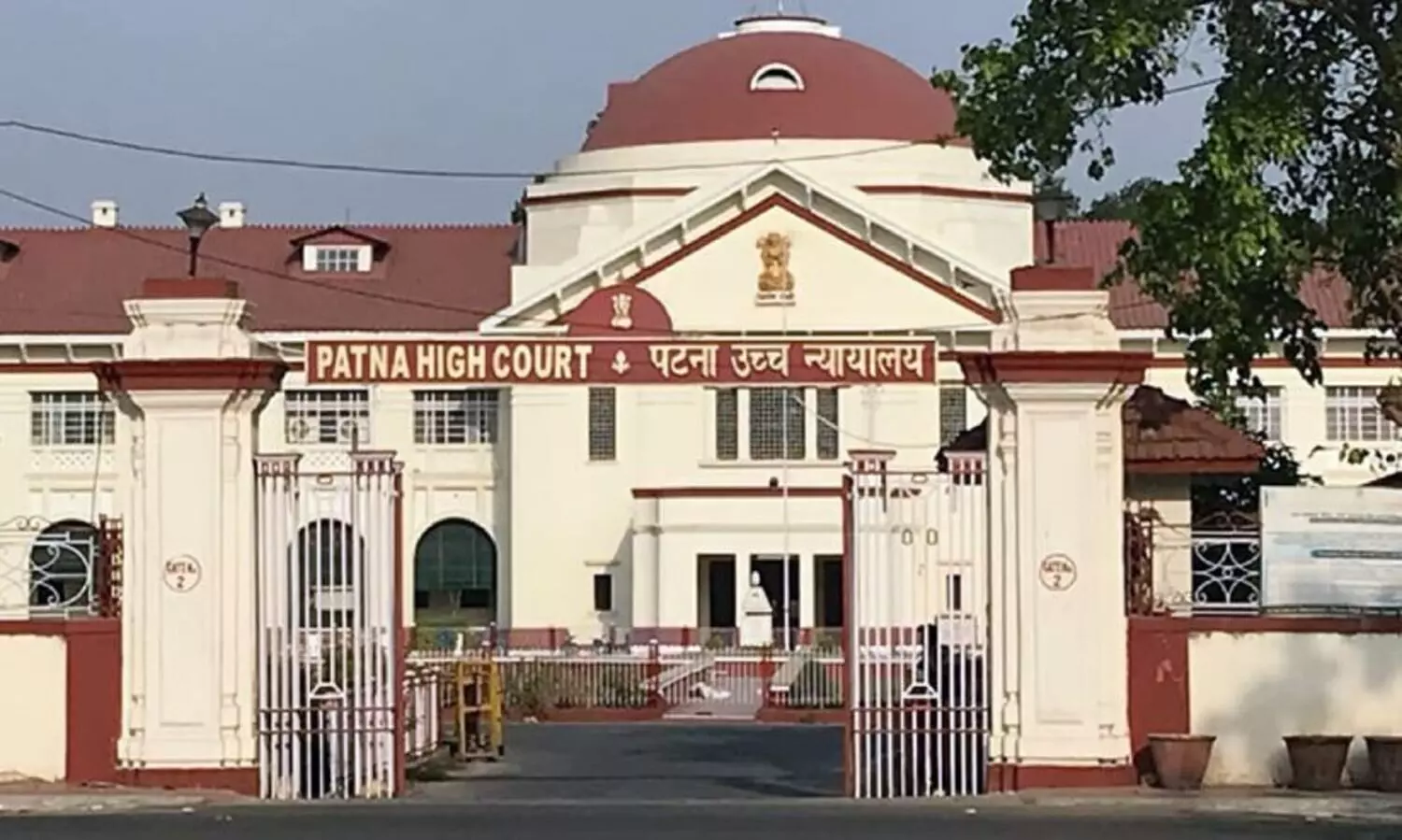 പിന്നാക്ക വിഭാഗത്തിന് 65 ശതമാനം സംവരണമെന്ന നിയമം റദ്ദാക്കി പട്ന ഹൈകോടതി