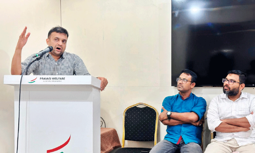 പ്രവാസി വെൽഫെയർ തെരഞ്ഞെടുപ്പ് ചർച്ച സദസ്സ് പ്രവാസി വെൽഫെയർ തെരഞ്ഞെടുപ്പ് ചർച്ച സദസ്സ്