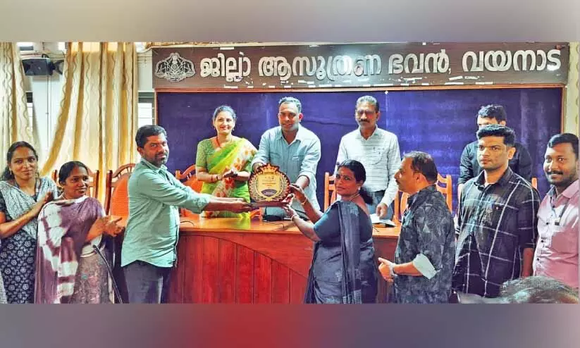 thondarnad thondarnad