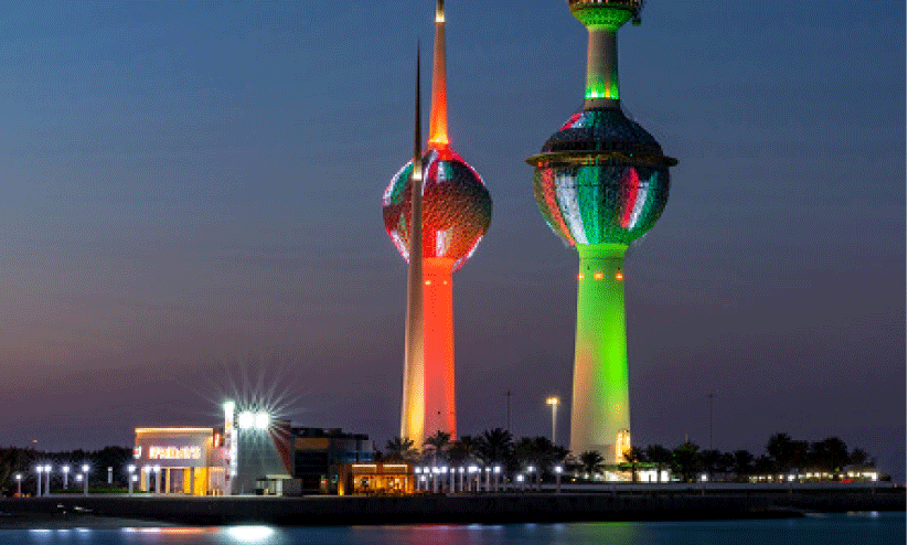 kuwait
