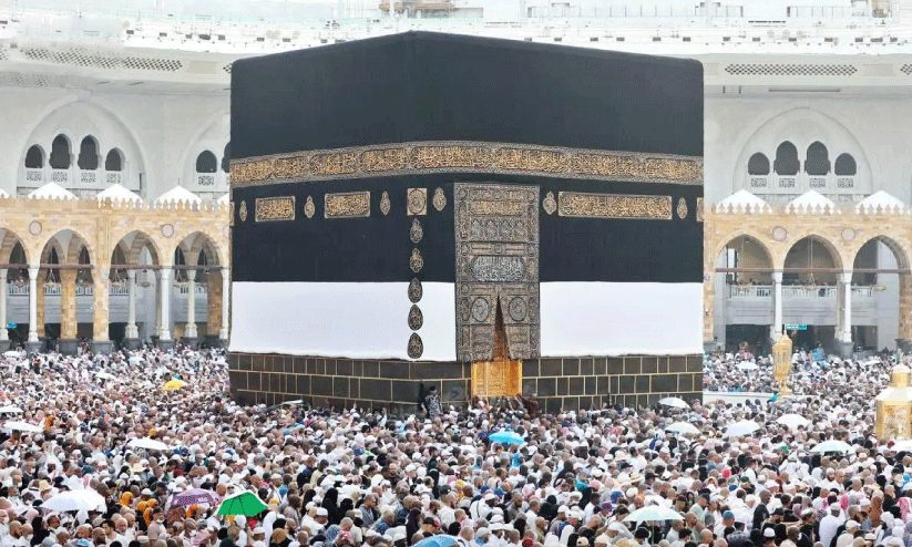 Hajj