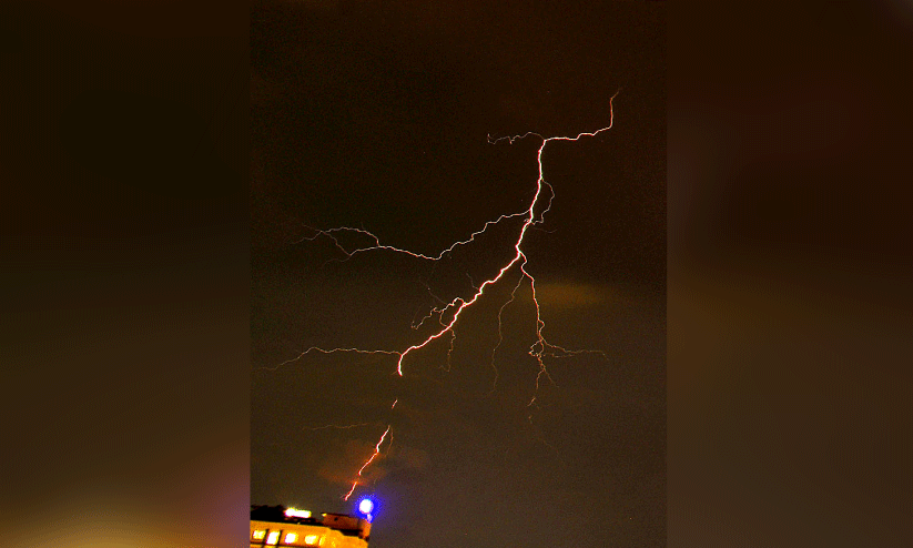 വേണം, മിന്നൽ ജാഗ്രത വേണം, മിന്നൽ ജാഗ്രത