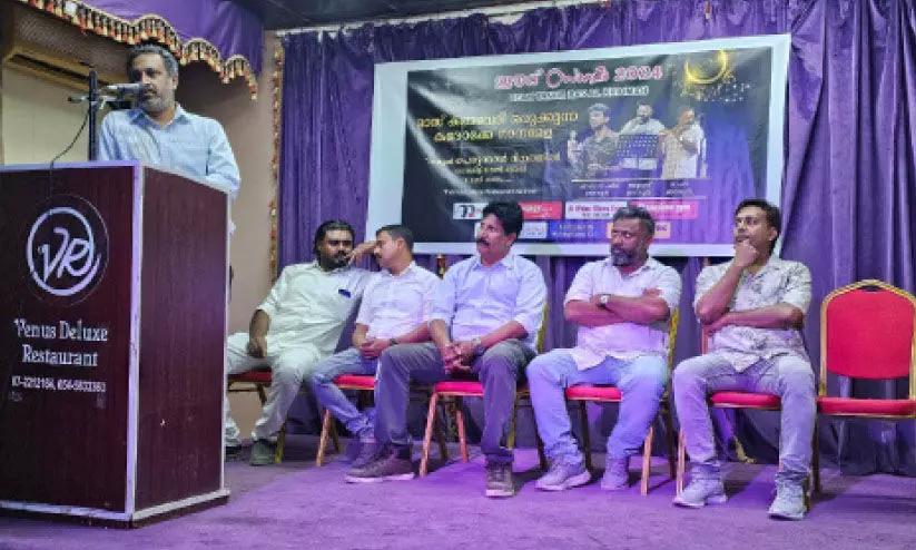 ഈ​ദ് സം​ഗ​മം ന​ട​ത്തി