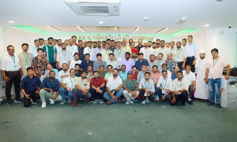 പെരുന്നാൾ സംഗമം സംഘടിപ്പിച്ചു പെരുന്നാൾ സംഗമം സംഘടിപ്പിച്ചു