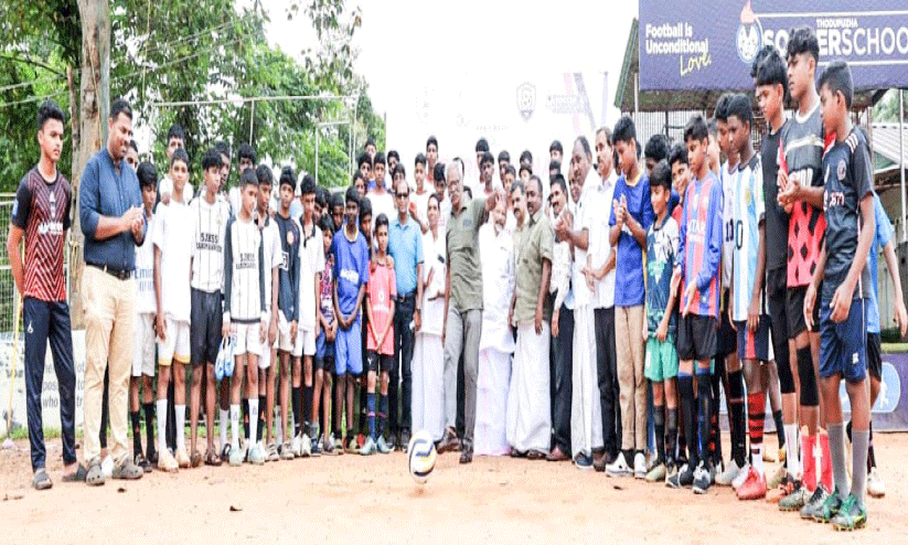 ഒളിമ്പിക് ദിനാഘോഷങ്ങൾക്ക് ഇടുക്കിയിൽ തുടക്കം​