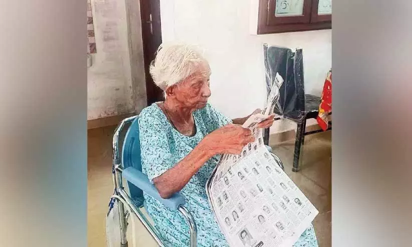 thrissur news thrissur news