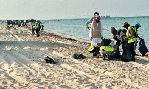 campaign for environmental protection