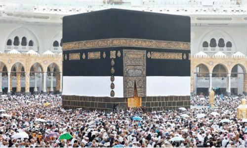 Hajj