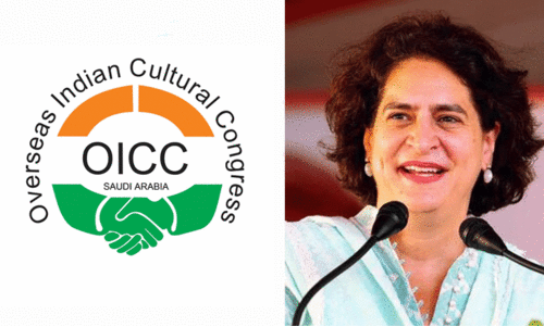 OICC - Priyanka