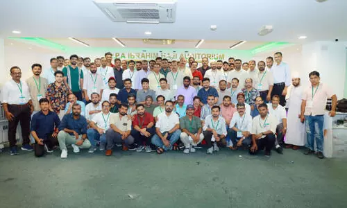 പെ​രു​ന്നാ​ൾ സം​ഗ​മം സം​ഘ​ടി​പ്പി​ച്ചു