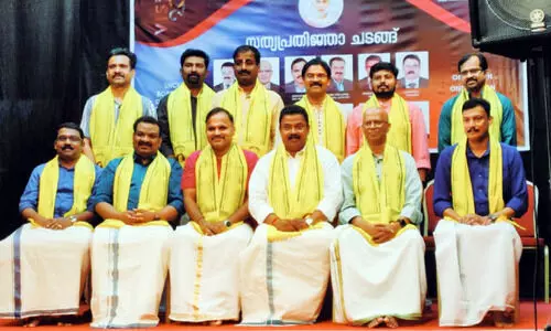 എ​സ്.​എ​ൻ.​സി.​എ​സ് പു​തി​യ ഭ​ര​ണ​സ​മി​തി അ​ധി​കാ​രം ഏ​റ്റെ​ടു​ത്തു