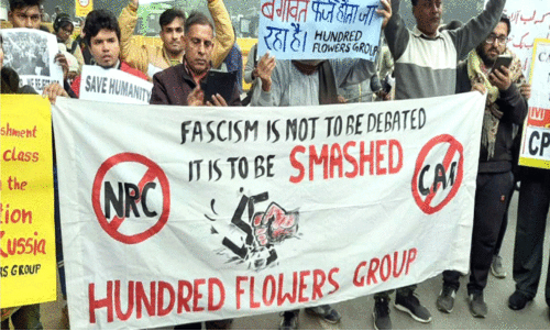 2024ന്റെ സന്ദേശം