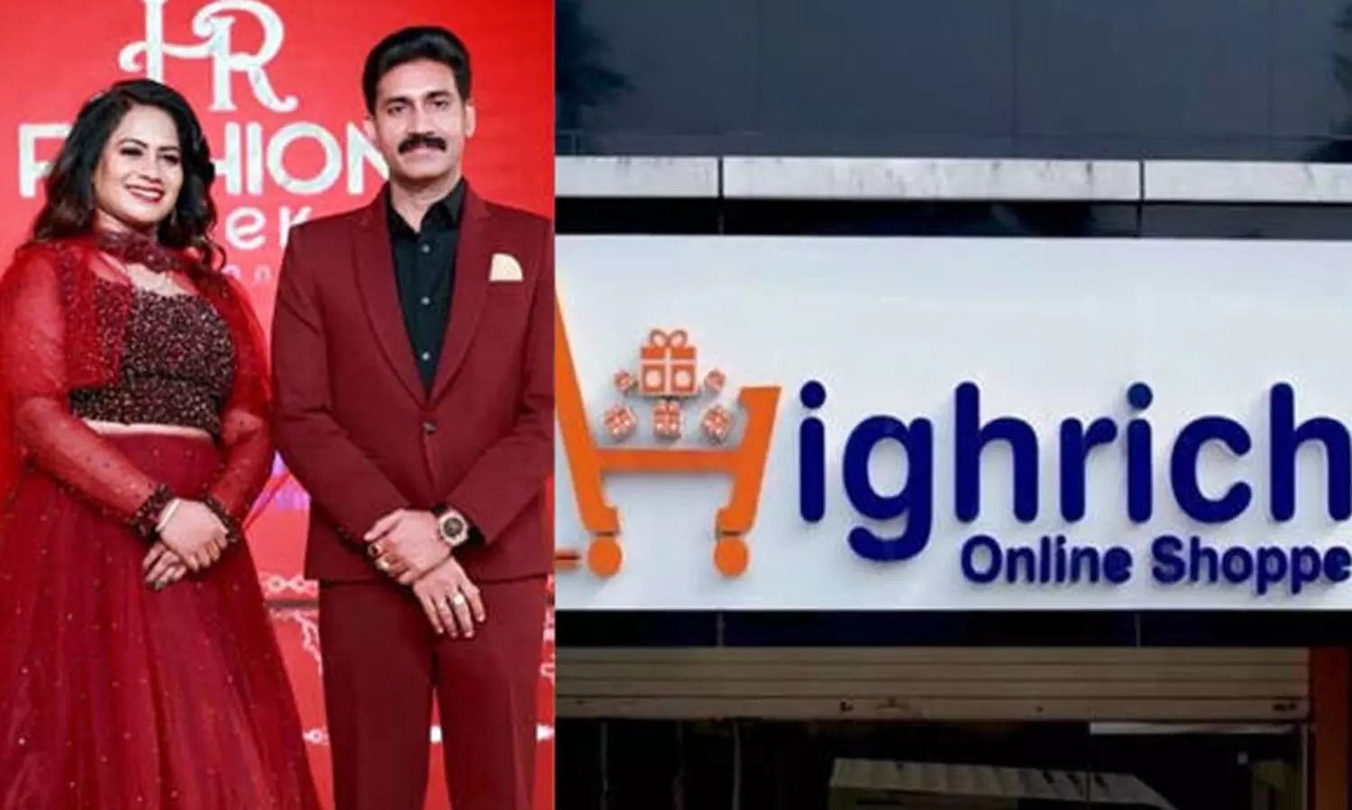 ഹൈറിച്ച് സ്വത്ത്​ കണ്ടുകെട്ടൽ: പ്രത്യേക കോടതി ഉത്തരവ് ഹൈകോടതി റദ്ദാക്കി