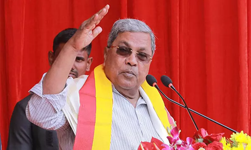 Siddaramaiah in Kannada Language