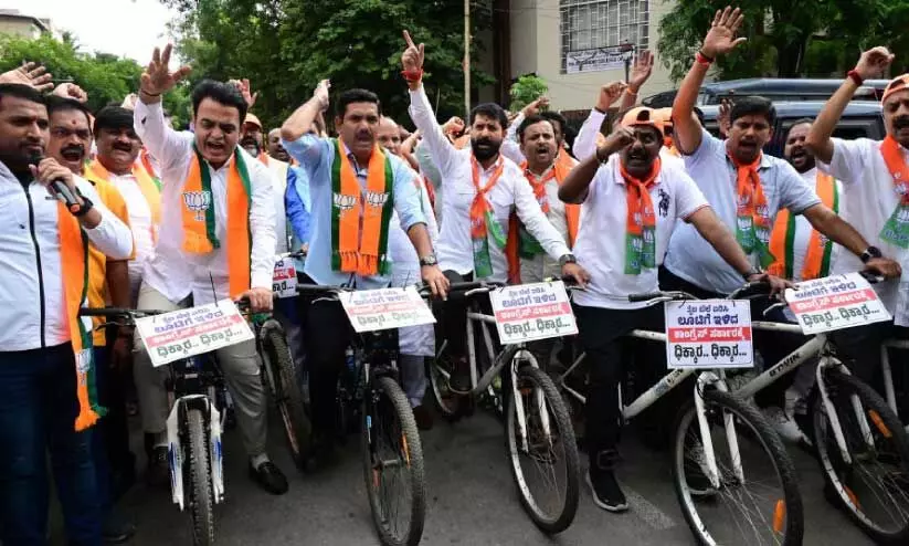 fuel price fuel price