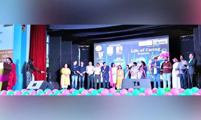 ലൈഫ് ഓഫ് കെയറിങ് ബഹ്റൈൻ മെഹ്ഫിൽ രാത് സംഘടിപ്പിച്ചു ലൈഫ് ഓഫ് കെയറിങ് ബഹ്റൈൻ മെഹ്ഫിൽ രാത് സംഘടിപ്പിച്ചു