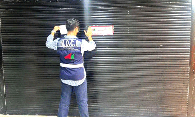 Posting Notice Posting Notice