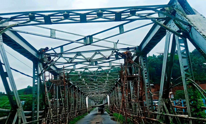 Iritty Old Bridge