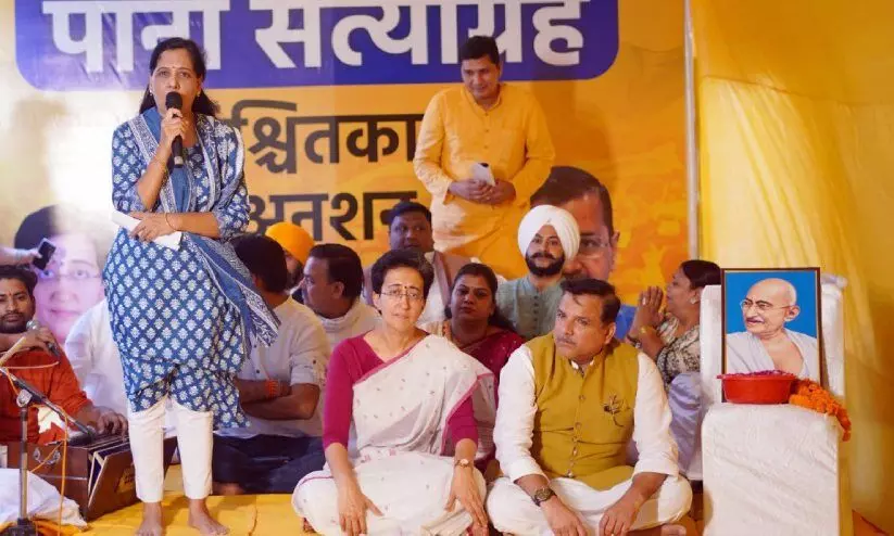 ഡൽഹി ജലക്ഷാമം: നിരാഹാര സമരം ആരംഭിച്ച് മന്ത്രി അതിഷി മർലേന ഡൽഹി ജലക്ഷാമം: നിരാഹാര സമരം ആരംഭിച്ച് മന്ത്രി അതിഷി മർലേന