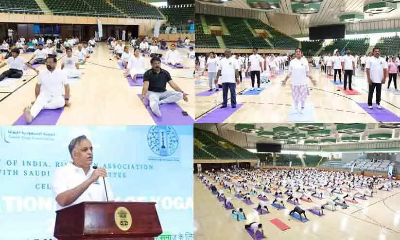അന്താരാഷ്​ട്ര യോഗദിനത്തിൽ റിയാദിൽ വിപുലമായ ആഘോഷം