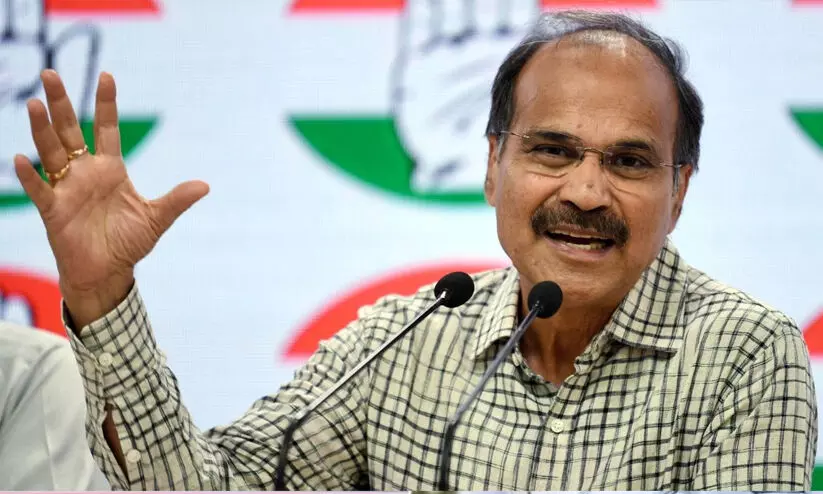 ബംഗാൾ കോൺഗ്രസ് അധ്യക്ഷൻ അധീർ ചൗധരി രാജിവെച്ചു; തീരുമാനമെടുക്കാതെ എ.ഐ.സി.സി ബംഗാൾ കോൺഗ്രസ് അധ്യക്ഷൻ അധീർ ചൗധരി രാജിവെച്ചു; തീരുമാനമെടുക്കാതെ എ.ഐ.സി.സി