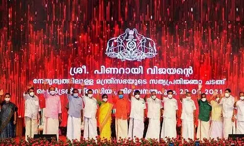 Pinarayi government