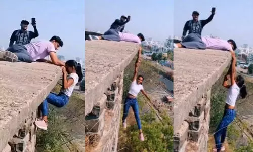 Instagram Reel, Viral Video