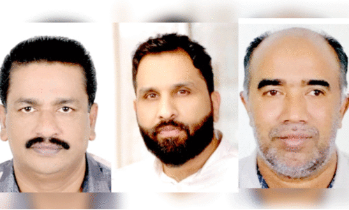 Administration members