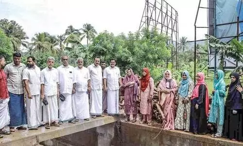 central water supply project