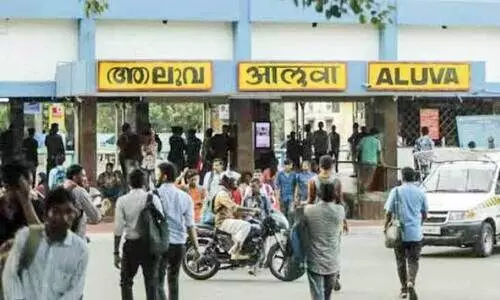 Aluva railway station