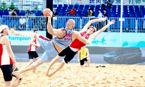 World Beach Handball Championship