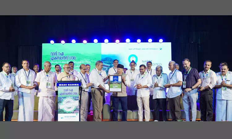 പഠന മികവിന് ദേശീയ അംഗീകാരം; വാദി റഹ്‌മക്ക് നാടിന്‍റെ ആദരം