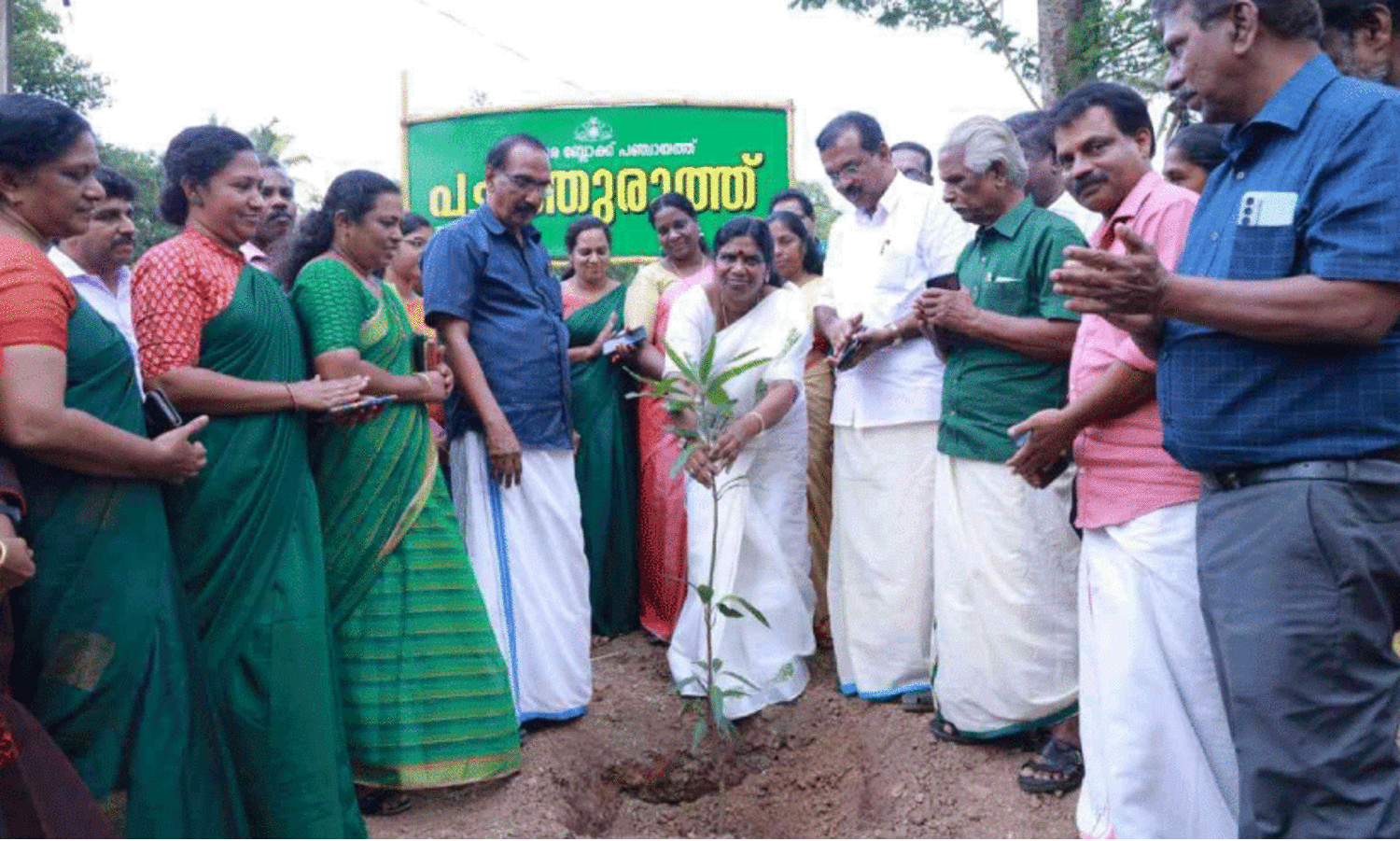 Pachathuruth project