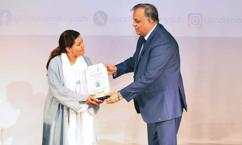 International Yoga Seminar