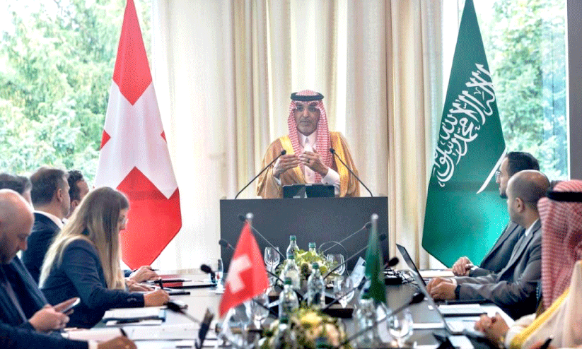 Saudi-Swiss economic session Saudi-Swiss economic session