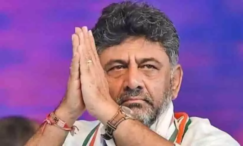 DK Shivakumar DK Shivakumar