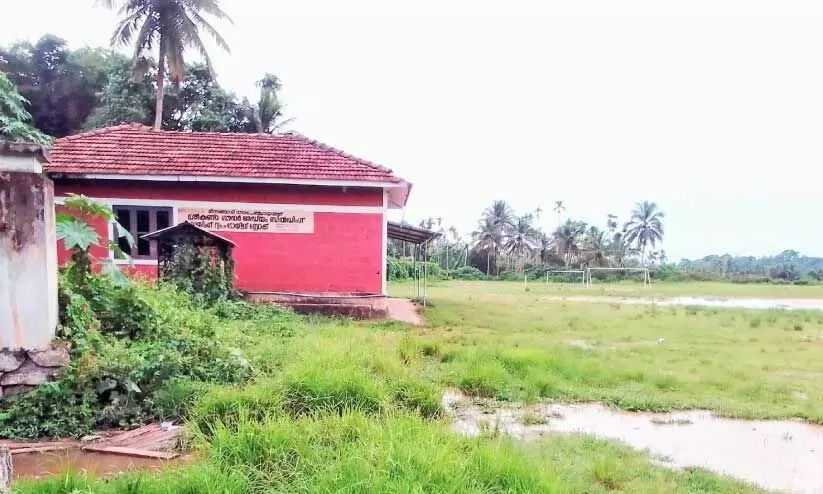 Meenangadi Srikantappa Stadium Meenangadi Srikantappa Stadium