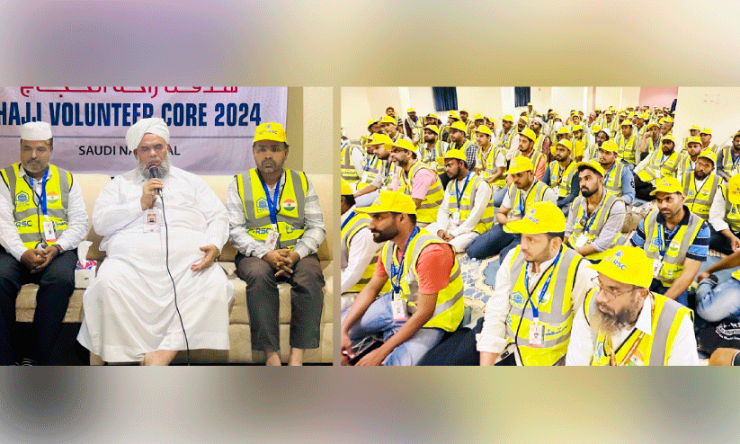 Hajj Volunteer Core Meet Hajj Volunteer Core Meet