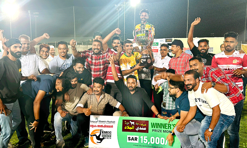 Khamis Premier Soccer 24 winners Metro club team