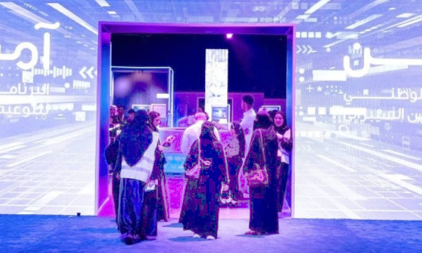 Global Cyber Security Forum Global Cyber Security Forum