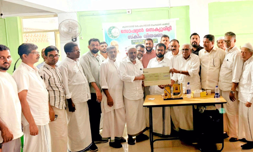 Social Security Scheme Social Security Scheme