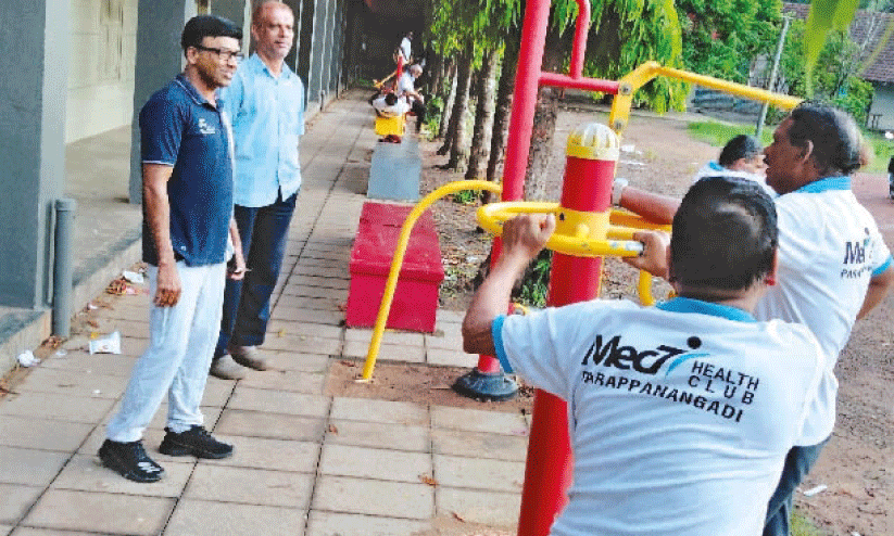 പാഠം ഒന്ന്: ബോഡി ഫിറ്റ്നസ് പാഠം ഒന്ന്: ബോഡി ഫിറ്റ്നസ്