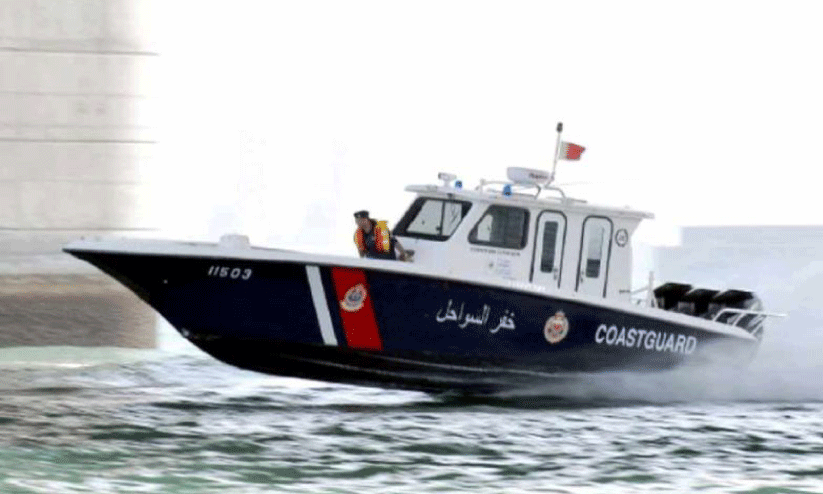 coastguard coastguard