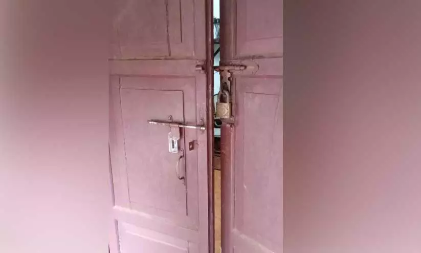 rajas school rajas school