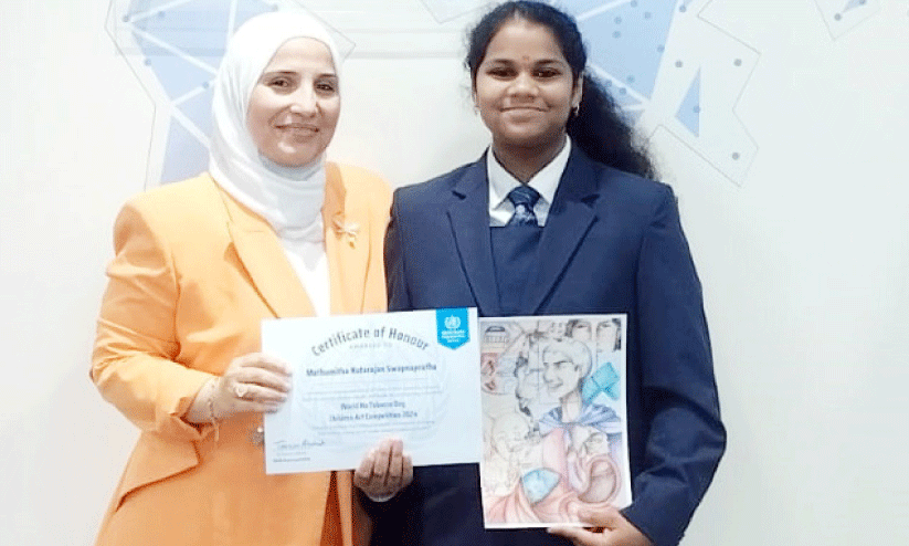 മ​ധു​മി​ത ന​ട​രാ​ജ​ൻ