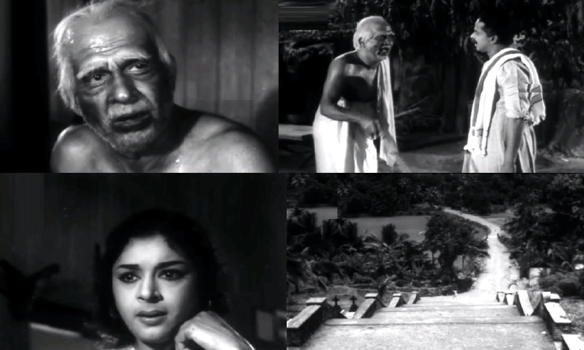 ‘അരനാഴിക നേരം’ -സിനിമയിലെ ഒരു രംഗം