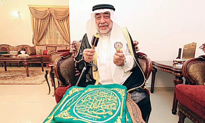 കഅബയുടെ താക്കോൽ സൂക്ഷിപ്പുകാരൻ ശൈഖ് സാലിഹ് അൽ ഷൈബ അന്തരിച്ചു കഅബയുടെ താക്കോൽ സൂക്ഷിപ്പുകാരൻ ശൈഖ് സാലിഹ് അൽ ഷൈബ അന്തരിച്ചു