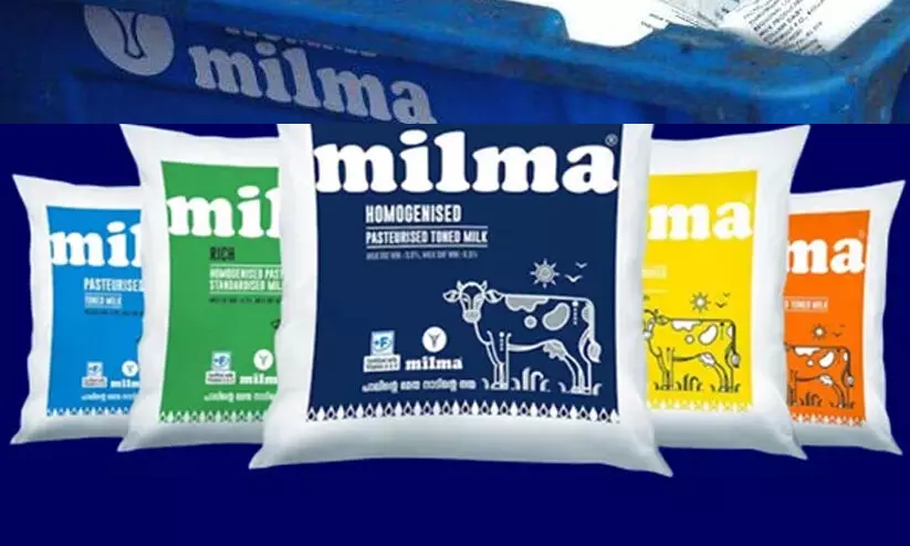 മിൽമയിൽ തിങ്കളാഴ്ച അര്ധരാത്രി മുതൽ ട്രേഡ് യൂനിയനുകളുടെ സംയുക്ത സമരം മിൽമയിൽ തിങ്കളാഴ്ച അര്ധരാത്രി മുതൽ ട്രേഡ് യൂനിയനുകളുടെ സംയുക്ത സമരം