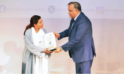 International Yoga Seminar